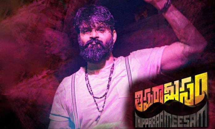 Thipparaa Meesam (2023) Hindi Dubbed Full Movie