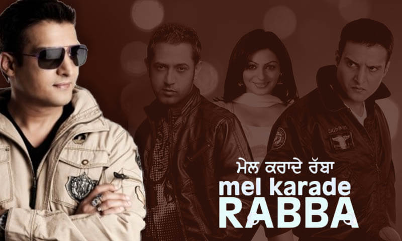 Mel Karade Rabba (2010) Punjabi Full Movie