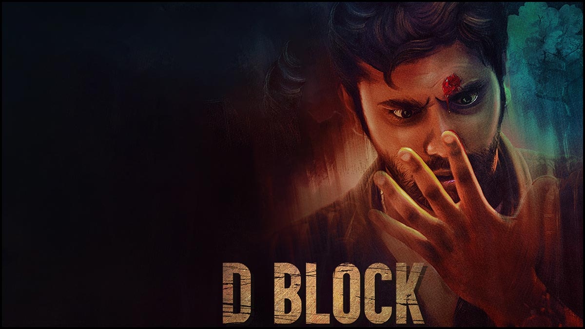 D Block (2023) Hindi Dubbed Full Movie