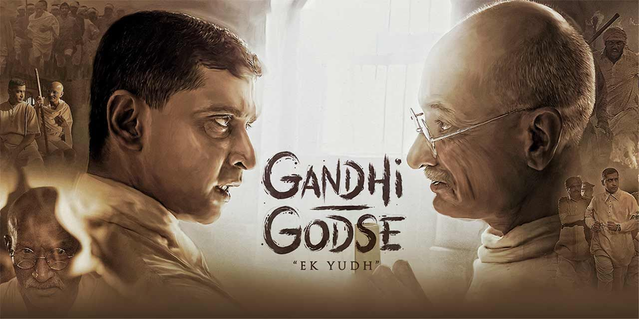 Gandhi Godse Ek Yudh (2023) Hindi Full Movie