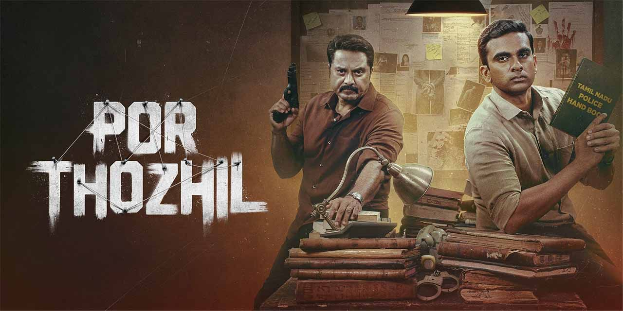 Por Thozhil (2023) Hindi Dubbed Full Movie