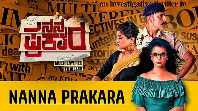 Nanna Prakara (2021) Hindi Dubbed Full Movie