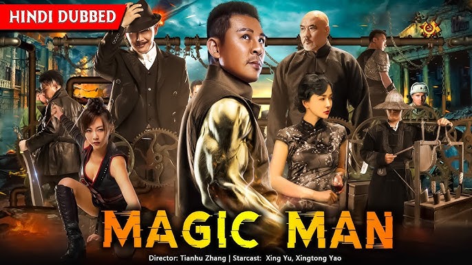 Magic Man (2022) Hindi Dubbed Full Movie