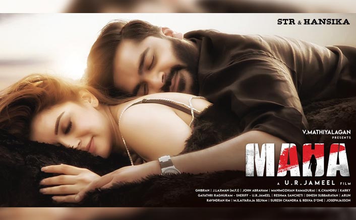 Maha (2023) Hindi Dubbed Full Movie