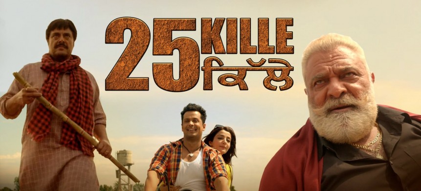 25 Kille (2016) Punjabi Full Movie