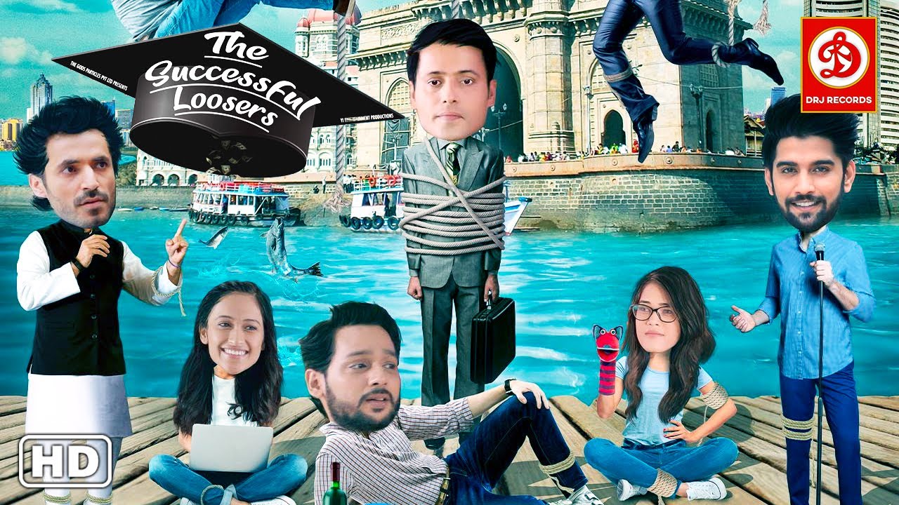 The Successful Loosers (2021) Hindi Full Movie