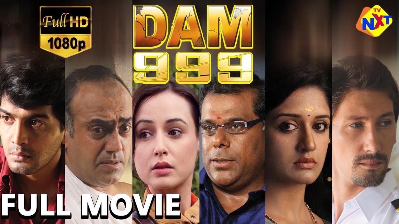 Dam 999 (2011) Hindi Dubbed Full Movie