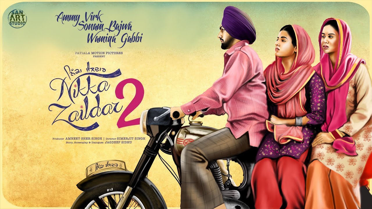 Nikka zaildar 2 (2017) Punjabi Full Movie