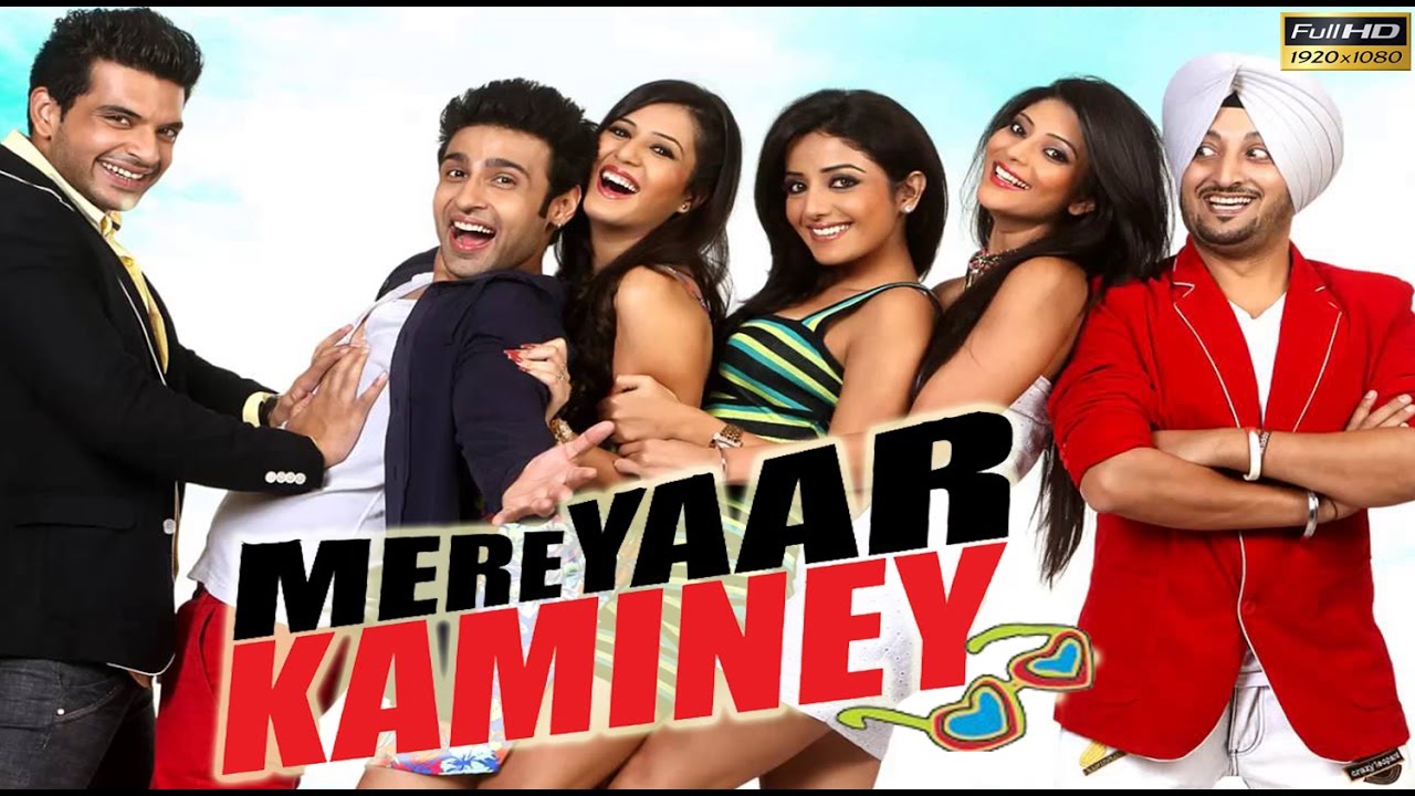 Mere Yaar Kaminey (2014) Full Movie