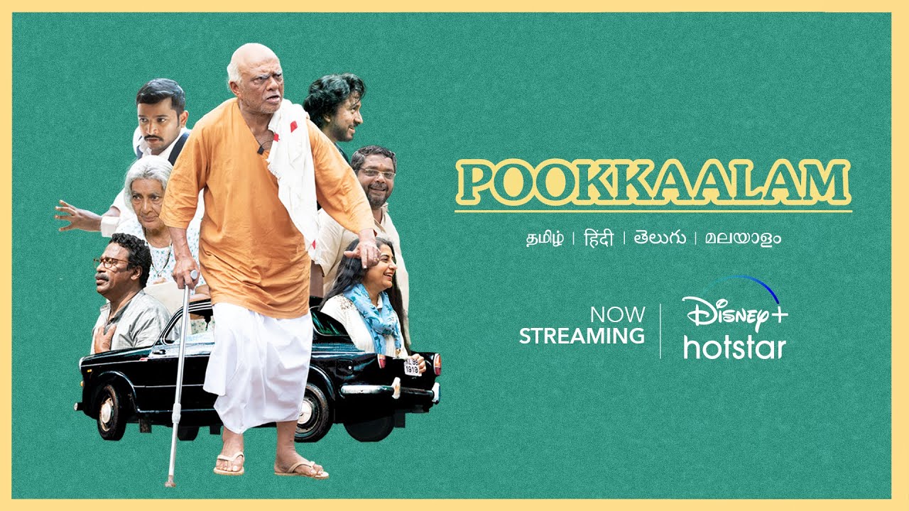 Pookkaalam (2023) Hindi Dubbed Full Movie