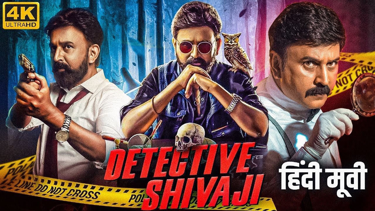 Shivaji Surathkal (2021) Hindi Dubbed Full Movie