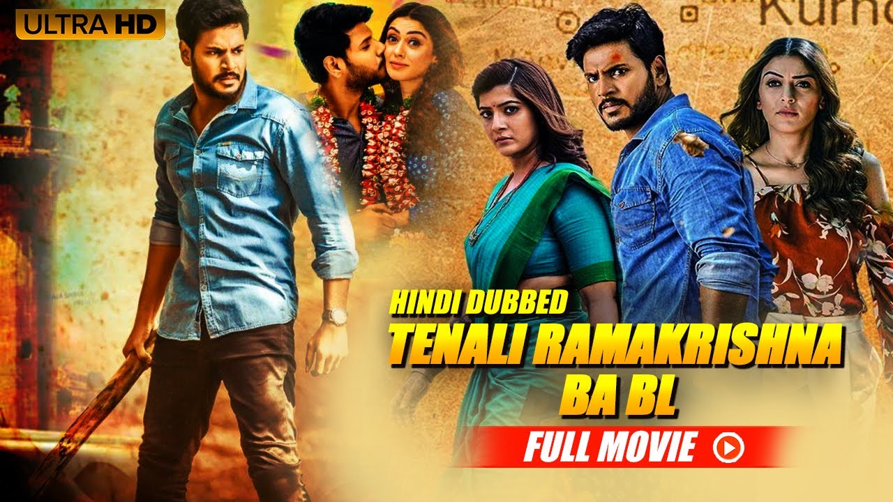 Tenali Ramakrishna BA.BL (2021) Hindi Dubbed Full Movie