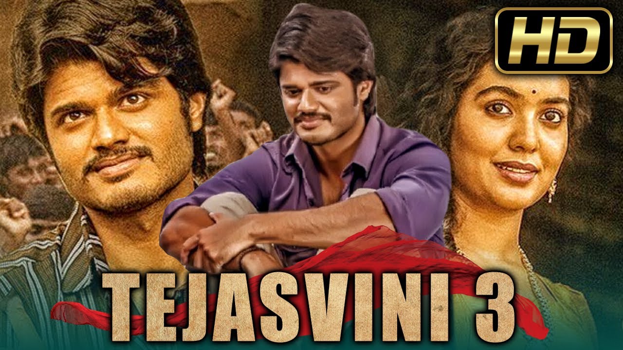 Tejasvini 3 (Dorasaani 2021) Hindi Dubbed Movie
