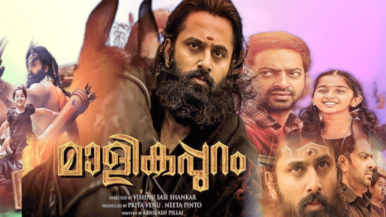 Malikappuram (2023) Hindi Dubbed Full Movie