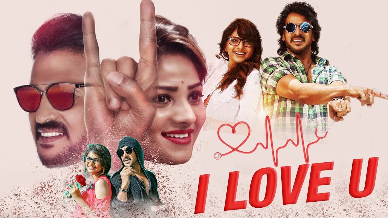 I Love You (2021) Hindi Dubbed Full Movie