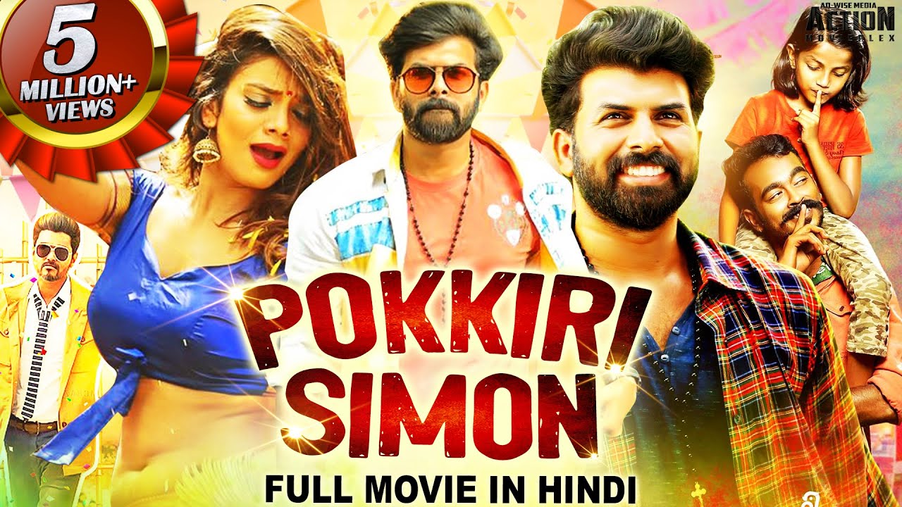 Pokkiri Simon (2021) Hindi Dubbed Full Movie