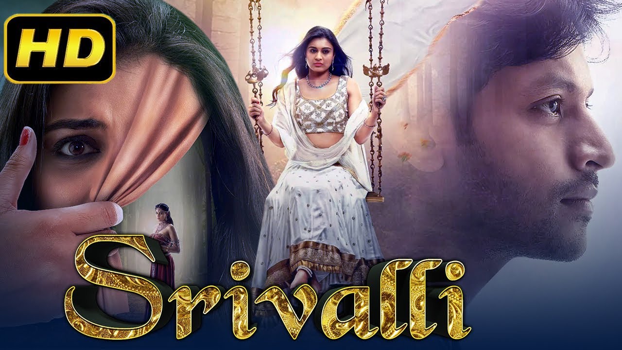 Srivalli (2021) Hindi Dubbed Full Movie