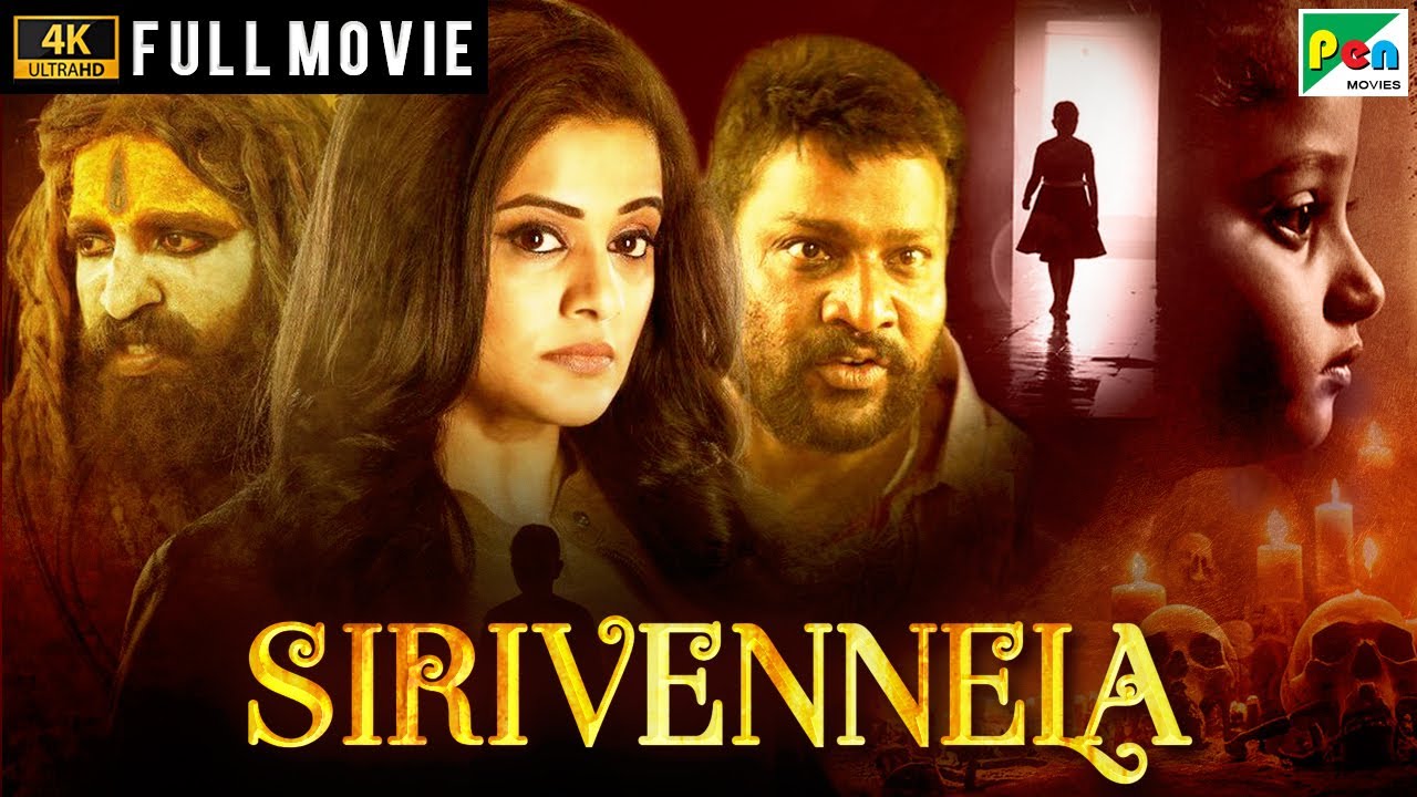 Sirivennela (2023) Hindi Dubbed Full Movie