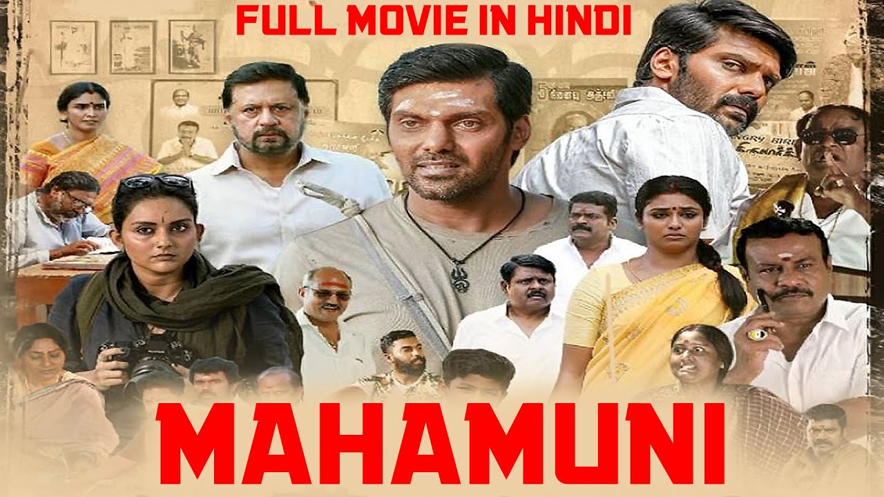 Magamuni (2019) Hindi Dubbed Full Movie