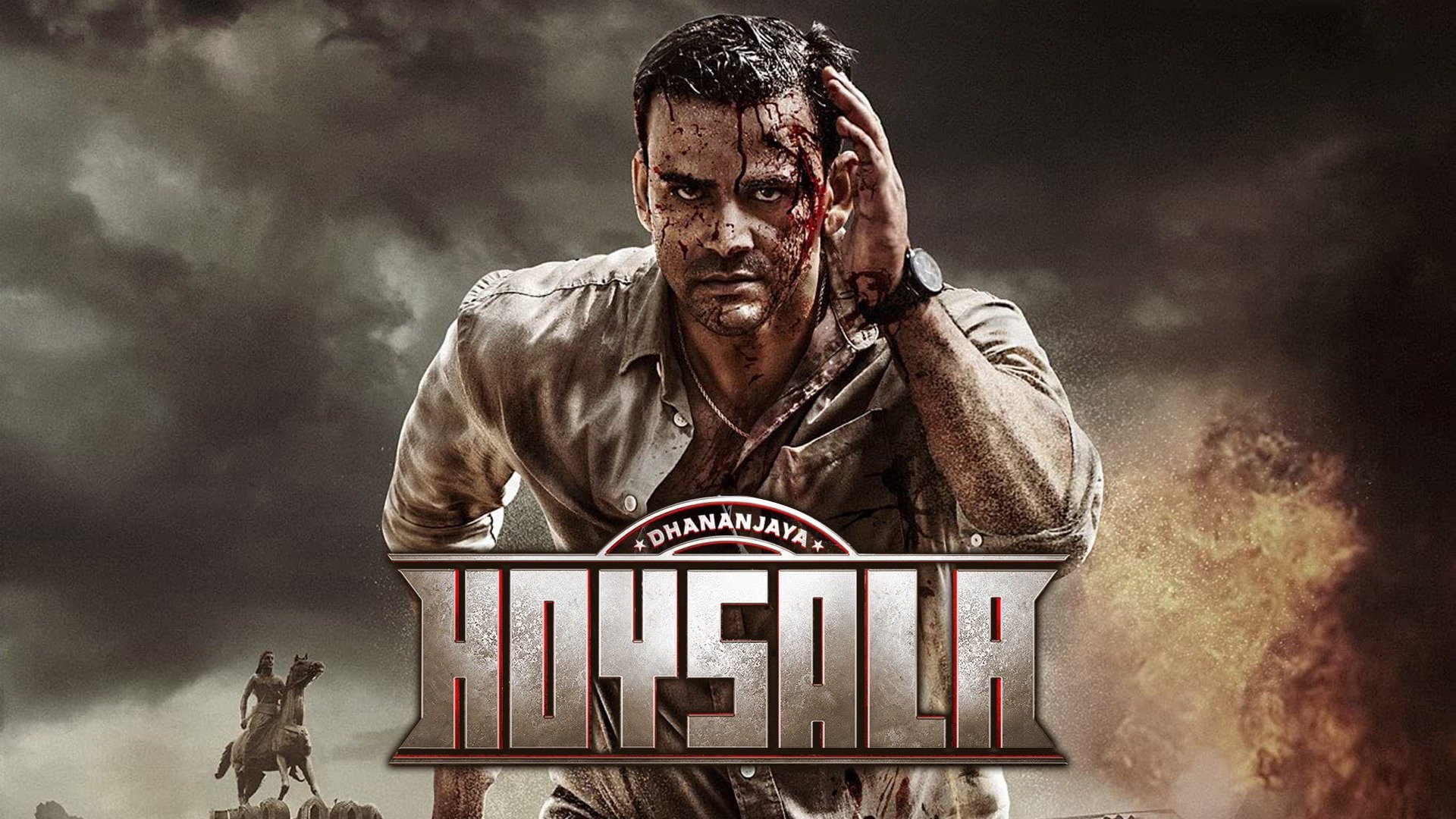 Gurudev Hoysala (2023) Hindi Dubbed Full Movie