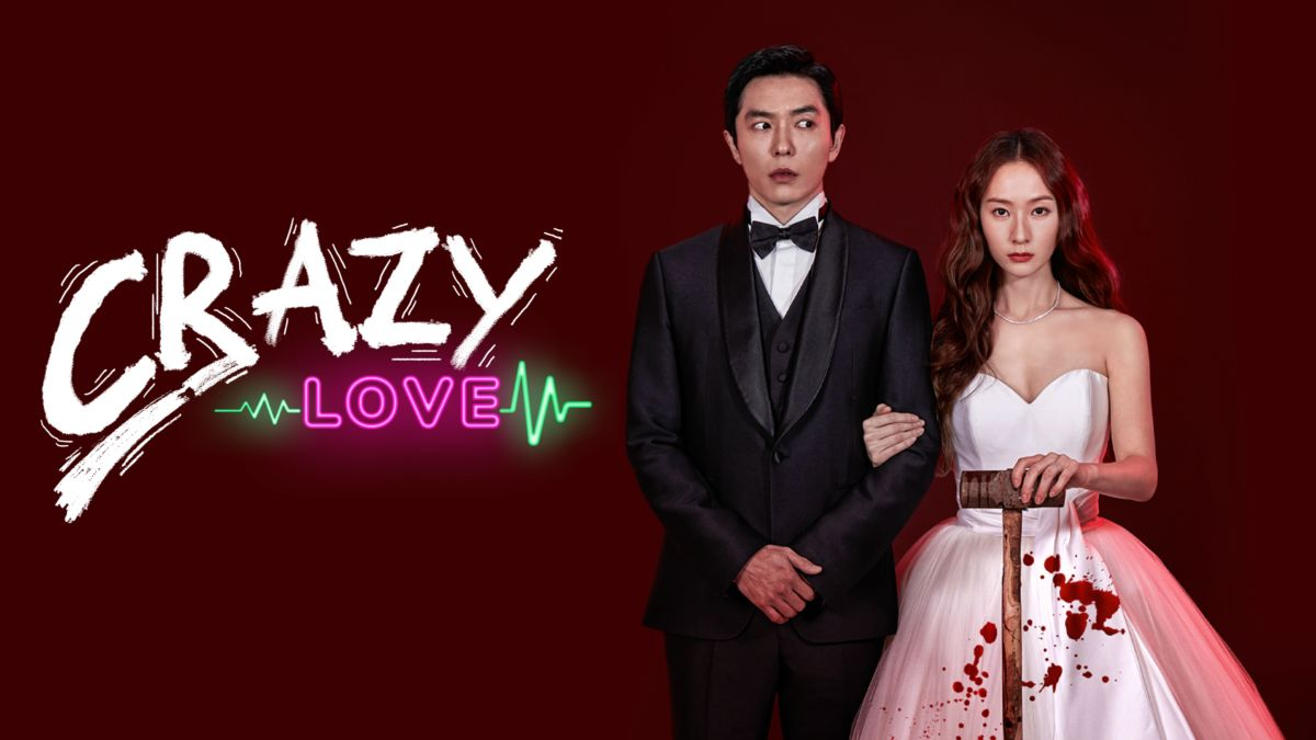 Crazy Love (2022) Hindi Dubbed Season 1