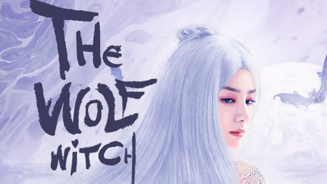 The Wolf Witch (2021) Hindi Dubbed Full Movie