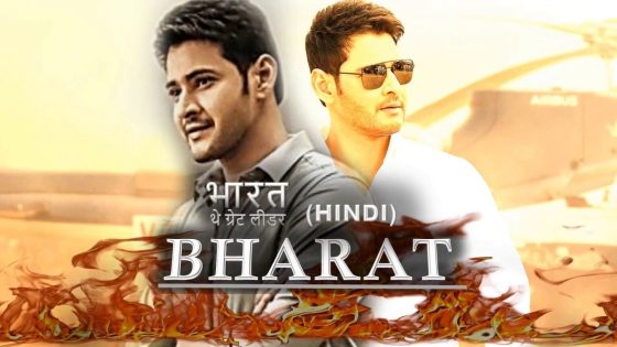 Bharat: The Great Leader (2018) Hindi Dubbed Full Movie