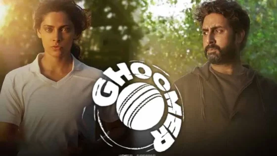 Ghoomer (2023) Hindi Full Movie