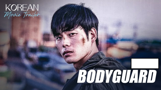 Bodyguard (2020) Hindi Dubbed Full Movie