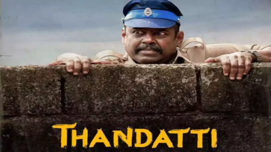 Thandatti (2023) Hindi Dubbed Full Movie