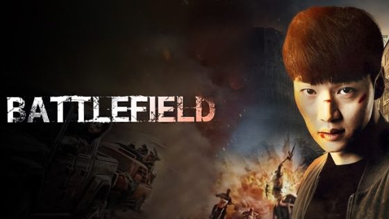 Battlefield (2021) Hindi Dubbed Full Movie