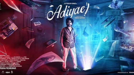 Adiyae (2023) Hindi Dubbed Full Movie