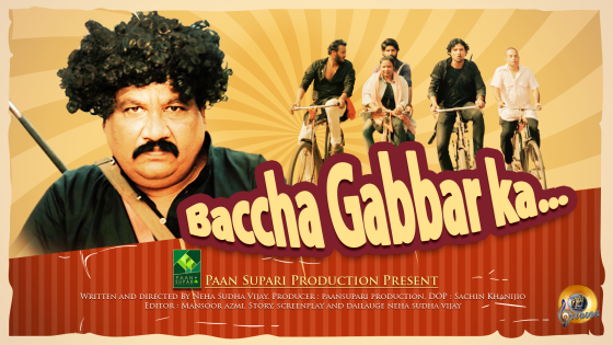 Bachha Gabbar Ka (2023) Hindi Full Movie