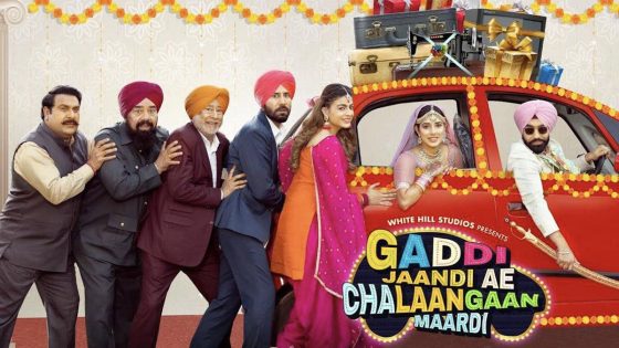 Gaddi Jaandi Ae Chalaangaan Maardi (2023) Punjabi Full Movie