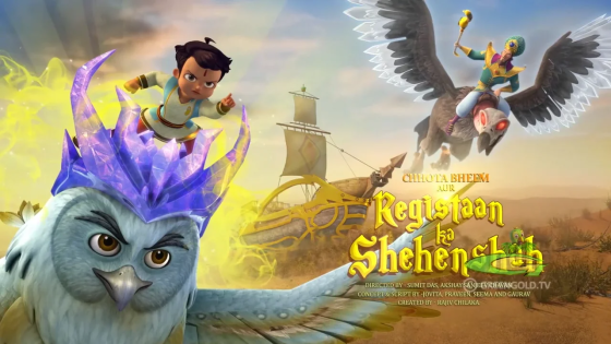 Chhota Bheem Aur Registaan Ka Shehenshah (2023) Hindi Full Movie