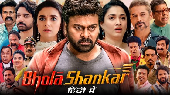 Bhola Shankar (2023) Hindi Dubbed Full Movie