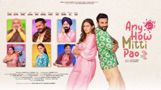 Any How Mitti Pao (2023) Punjabi Full Movie