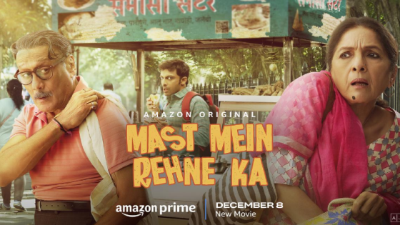 Mast Mein Rehne Ka (2023) Hindi Full Movie