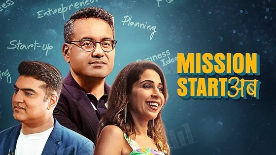 Mission Start Ab (2023) Hindi Season 1