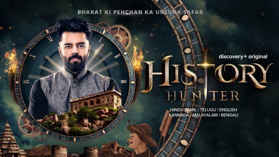 History Hunter (2023) Hindi Season 1