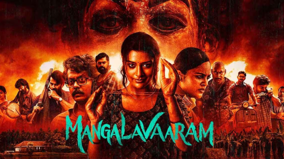 Mangalavaaram (2023) Hindi Dubbed Full Movie