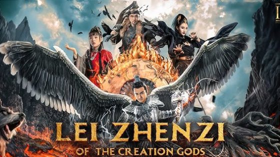 Lei Zhen Zi of the Creation Gods (2023) Hindi Dubbed Full Movie