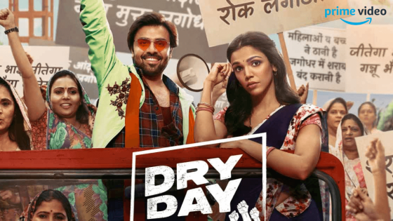 Dry Day (2023) Hindi Full Movie