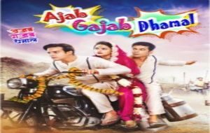 Ajab Gajab Dhamal (2023) Hindi Full Movie