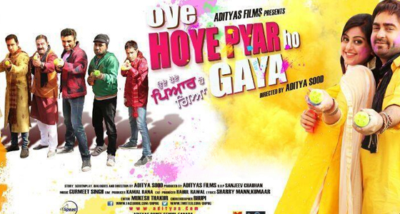 Oye Hoye Pyar Ho Gaya (2013) Full Movie