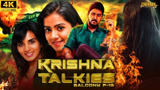 Krishna Talkies (2023) Hindi Dubbed Full Movie