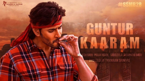 Guntur Kaaram (2024) Hindi Dubbed Full Movie