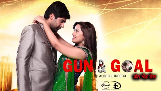 Gun & Goal (2015) Punjabi Full Movie