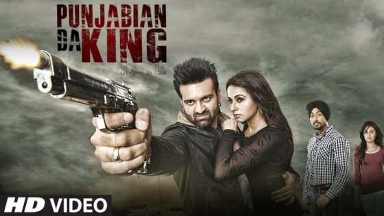 Punjabian Da King (2015) Full Movie