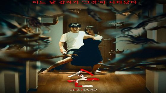 The Hand (2023) Hindi Dubbed Full Movie